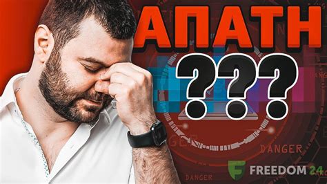 20bet απατη|Είναι η 22Bet απατη; .